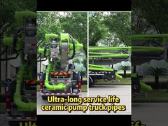 কংক্রিট পাম্প পাইপলাইন