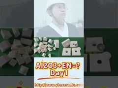 ঘর্ষণ-প্রতিরোধী সিরামিক শীট