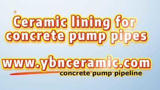 Sany ও Zoomlion ট্রাকের জন্য উচ্চ-গুণমান সম্পন্ন সিরামিক কংক্রিট পাম্প পাইপ